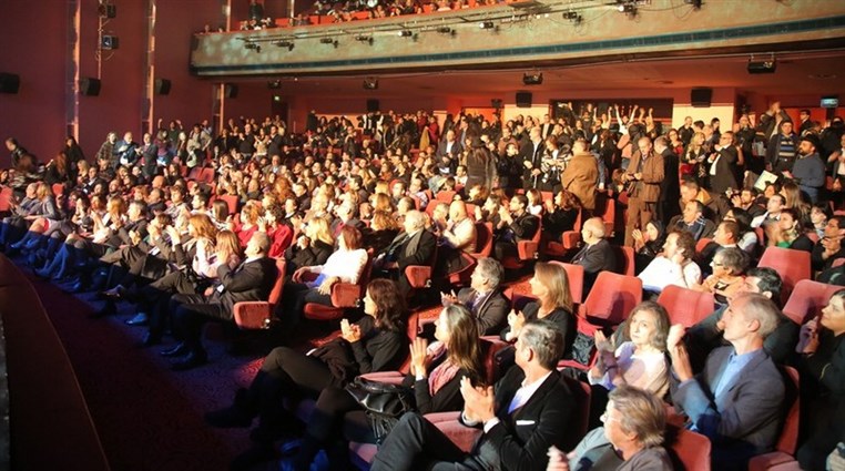 Tina Arena at Casino Du Liban